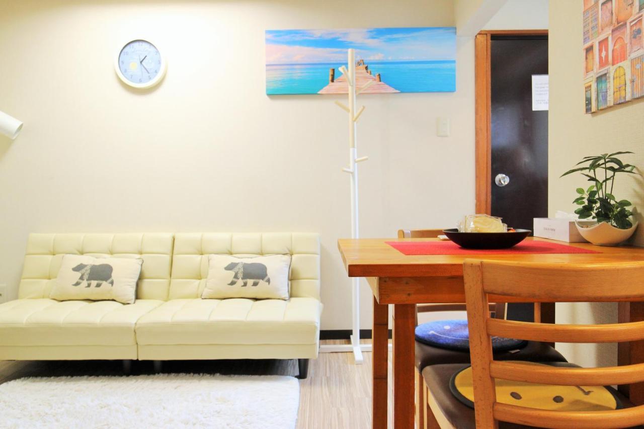 Cozy Room In Itabashi Tokyo Luaran gambar